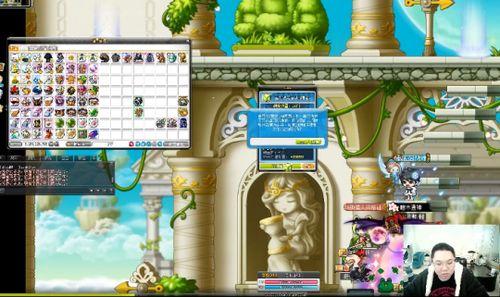 妖怪直播妖怪爆料最新,最新妖怪爆料大公开！  第2张