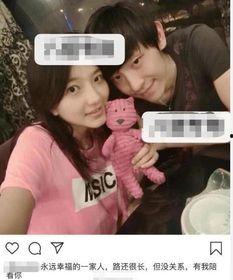 龚俊前女友爆料亲密照视频,揭秘昔日恋情细节” 第2张 龚俊前女友爆料亲密照视频,揭秘昔日恋情细节” 第2张