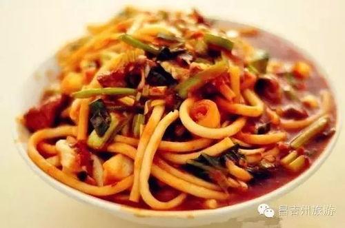 炒米粉最新事件爆料,最新爆料揭露惊人内幕 第2张 炒米粉最新事件爆料,最新爆料揭露惊人内幕 第2张