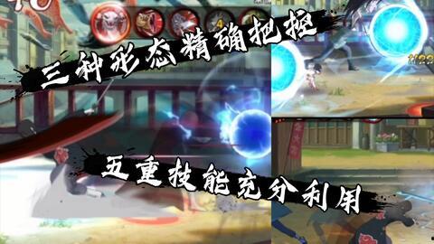 晓蛇技能最新爆料,神秘力量觉醒，战力再升级！