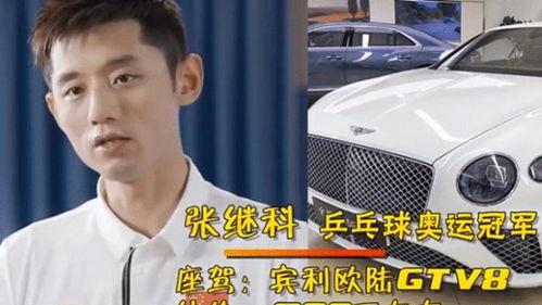 电台杨斌爆料事件视频,揭秘背后真相 第2张 电台杨斌爆料事件视频,揭秘背后真相 第2张