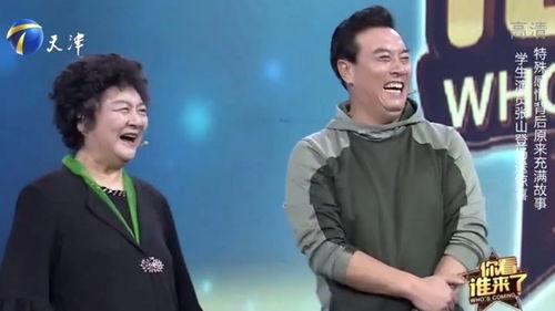 张山爆料马仑视频完整版,完整版事件全解析 第2张 张山爆料马仑视频完整版,完整版事件全解析 第2张