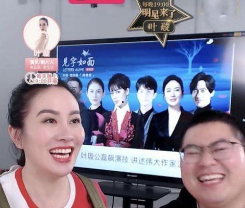 娱乐爆料的视频,视频爆料背后的惊人真相  第2张