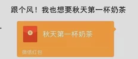 奶茶视频爆料大全最新下载 第3张 奶茶视频爆料大全最新下载 第3张